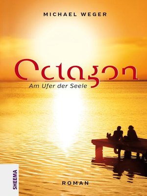 cover image of Octagon
